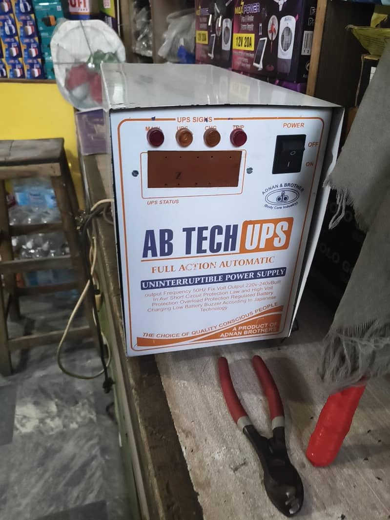 imported ups 2