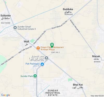 5 Marla ( 25*50 in Block A ) Commercial Plot in Demand: Rs 130 lacs.