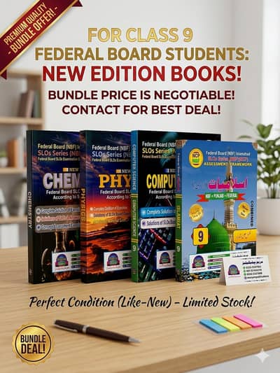 9th Class SLOs Guide Books Maryam Publication (Federal Board )Like New