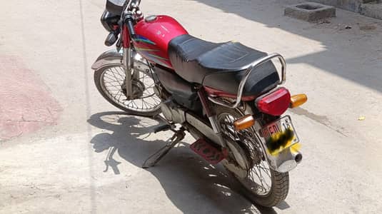 All in Honda Cd70