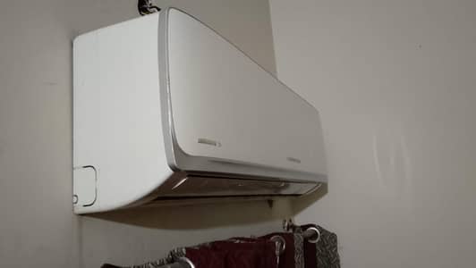 changhong ruba ac 1.5 ton