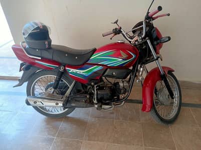 Honda Prider