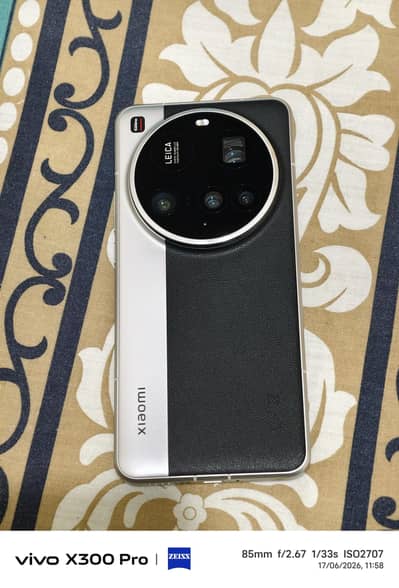 Xiaomi 15 Ultra