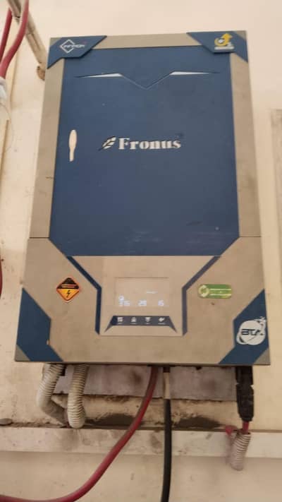 I have inverter arjant sell