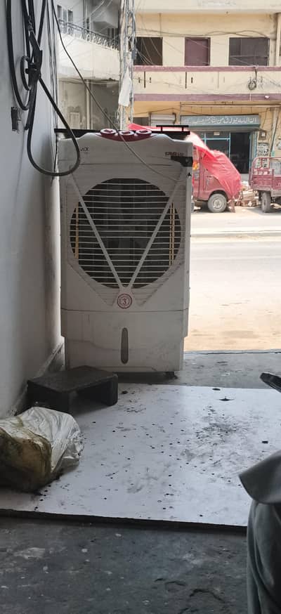 used room collar coopar motar ha