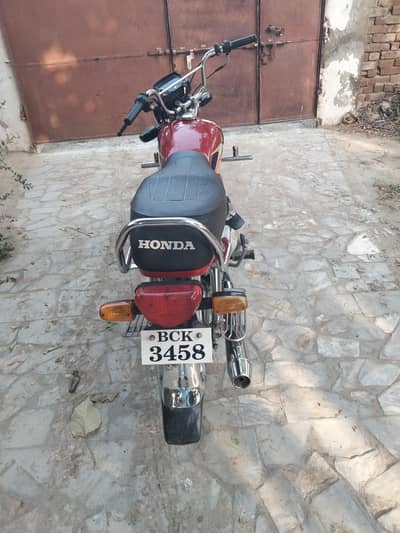 Honda 70cc 2024/2025