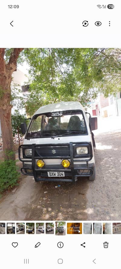 Suzuki Bolan 2019