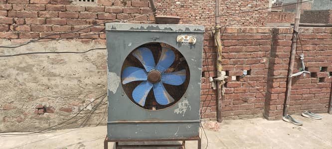 air cooler