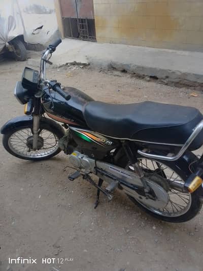 Bike Urgent Sale