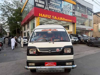 Suzuki Bolan 2022