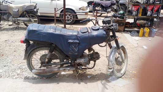 deluxe 70cc h ye bike 50 100 125 150