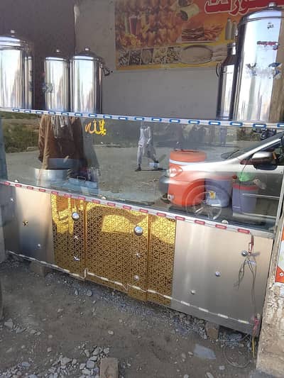 Restaurant Equipment