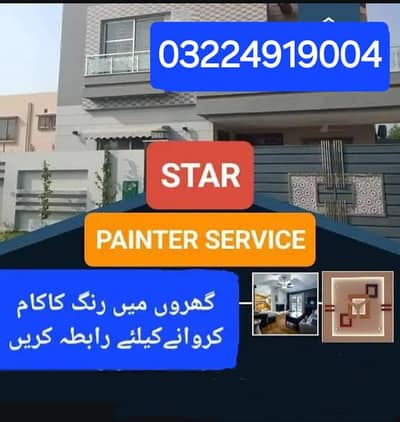 Star Painter and False Ceiling Services