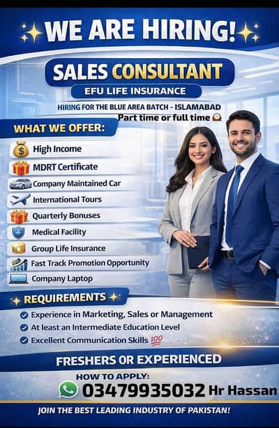 efu life insurance