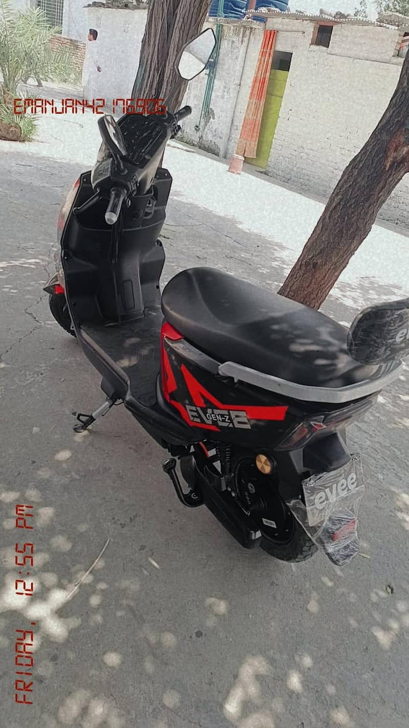 gud condition 1