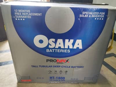 Osaka Tubular Batteries (New pin pack)