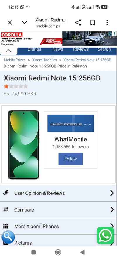Redmi Note 15 8+8 256 Gb Full Box