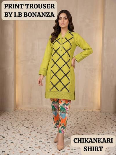 BRAND. I. B BONANZA CHIKANKARI 2PC CONTACT+923705578584 *Shirt* *CHIK*