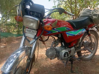 Honda CD 70 2017 Model – Excellent Condition – Genuine Engine
