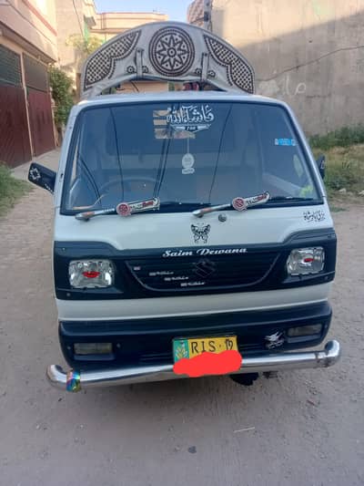 Suzuki ravi