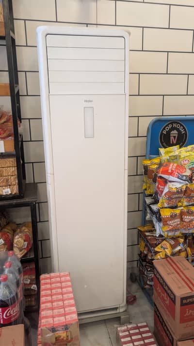Haier 2 ton Excellent working condition urgent sale