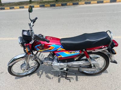 Honda CD 70 2025-26 | 3900 KM driven | Islamabad Number