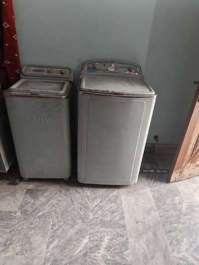 Indus washing machine
