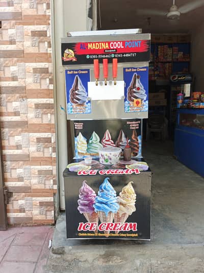 cone ice cream machine