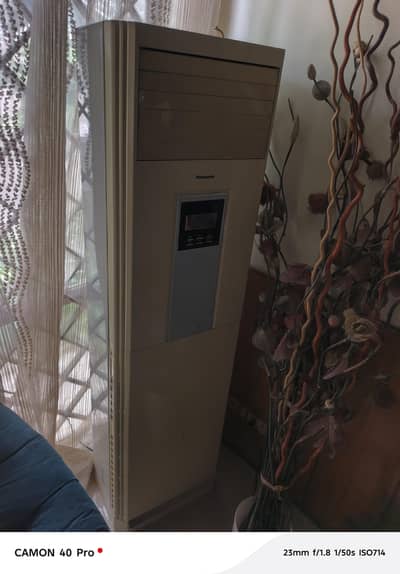 cabinet Ac