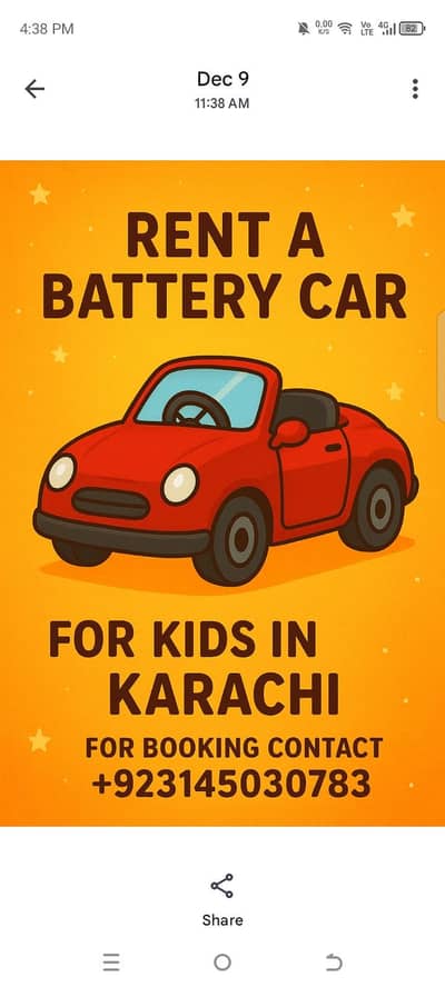 kids cars for rent