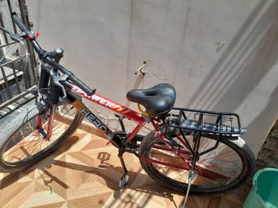 sale my bicycle 