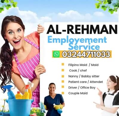 Al rhaman employment  home service