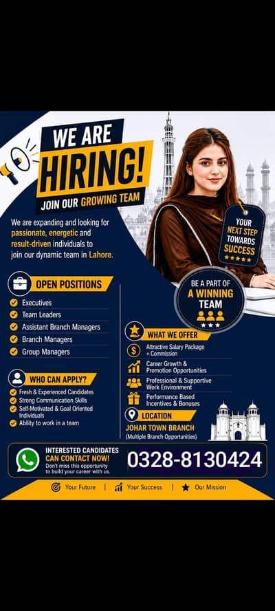 internship opportunities by jubilee life insurance
