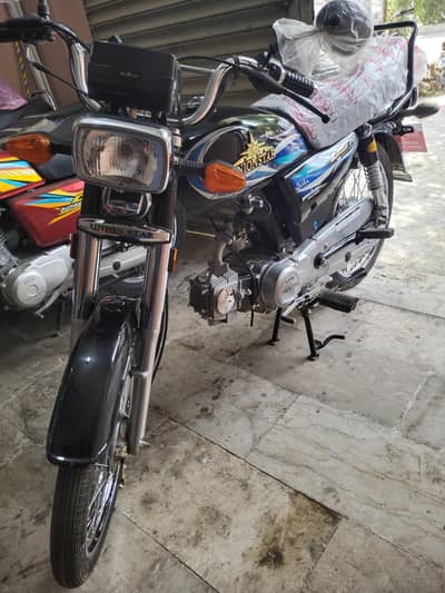 Uniyan Star  2026 Modal