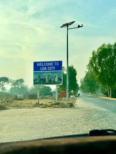 LDA City Block C Main Entrance Location | Hottest Investment Block With 200ft, 150ft & 75ft Access