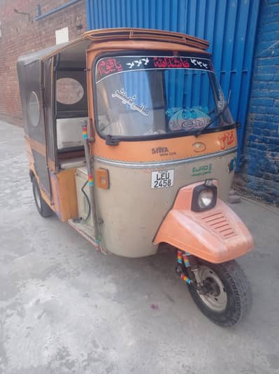 Siwa Auto Rikshaw