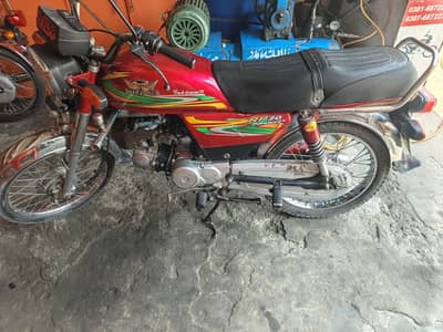 power bike 70 chaina good kandisan
