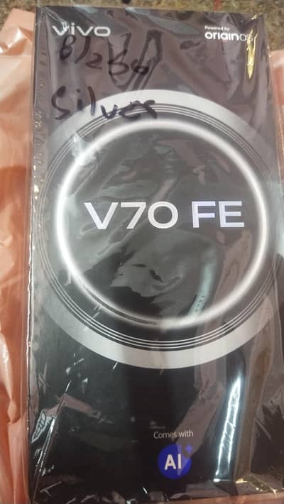 Vivo V70 FE 5G
