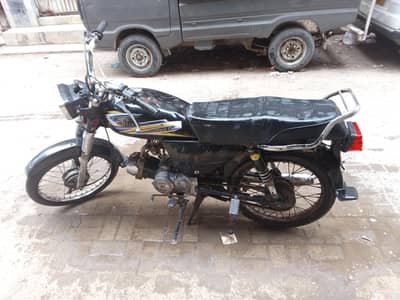 super power 70cc