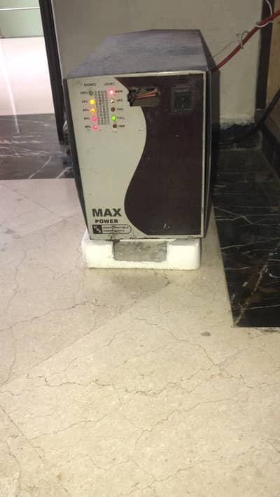 ups for sale