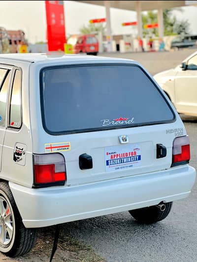 Suzuki Mehran VXR 2014