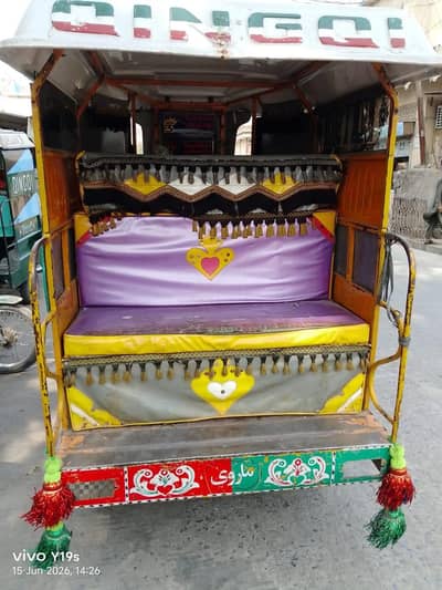 chingchi riksha urgent sale