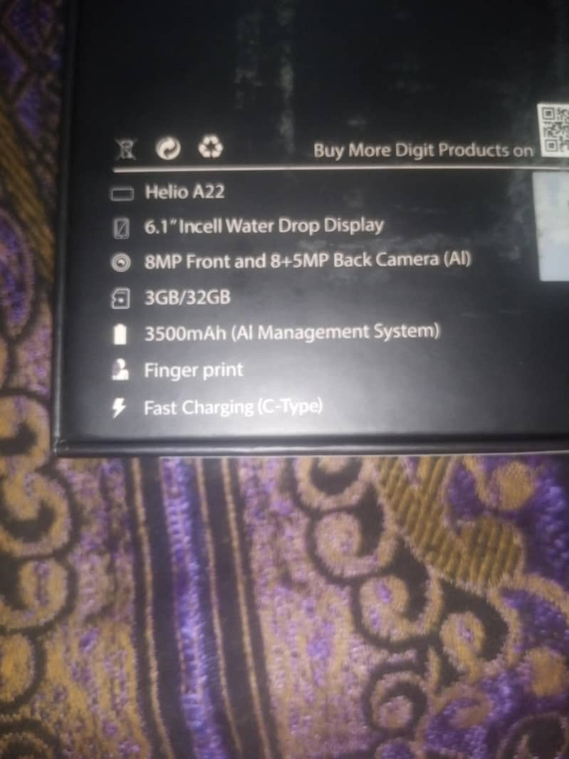 موبائل 1
