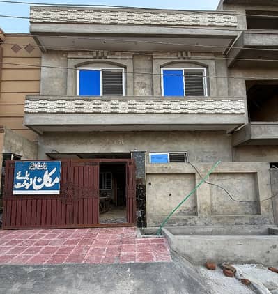 5 marla 1.5 story house for sale