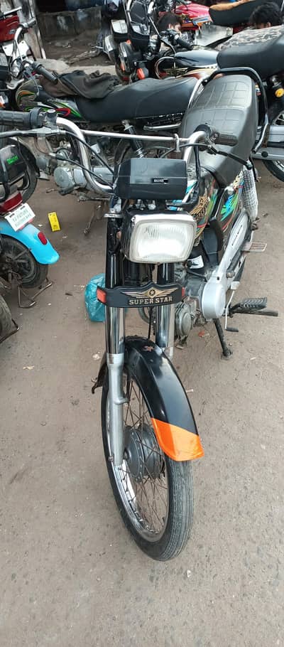 super star 2019