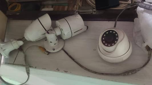 hikvision cctv camera
