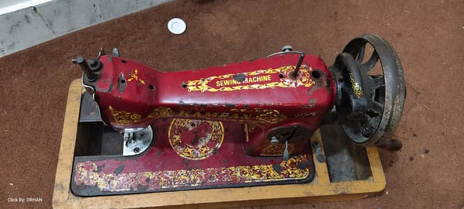 Sewing machine