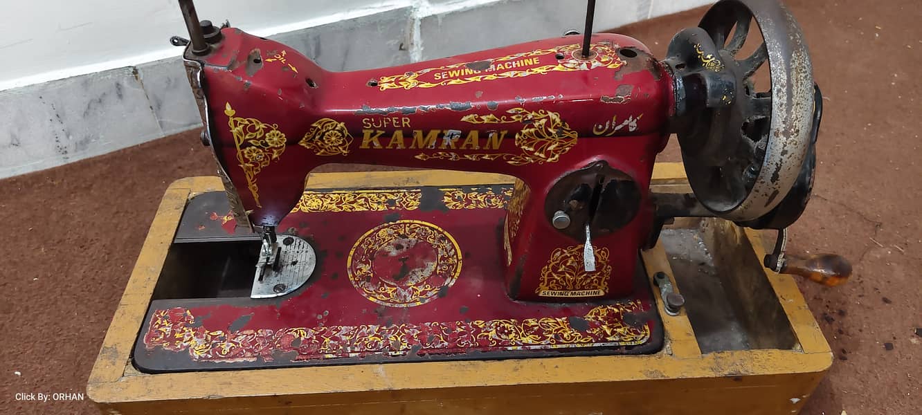 Sewing machine 2