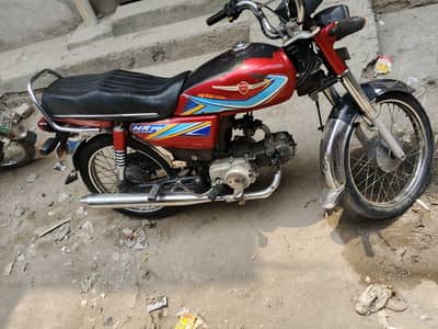 metro 70cc 2019