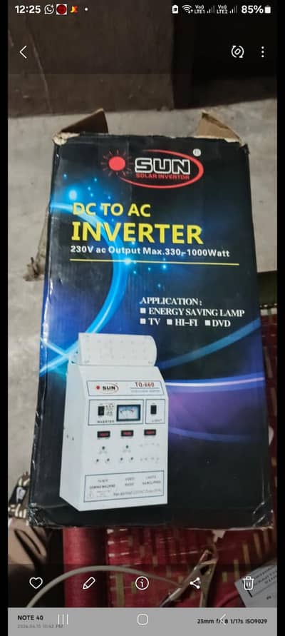 sun solar inverter